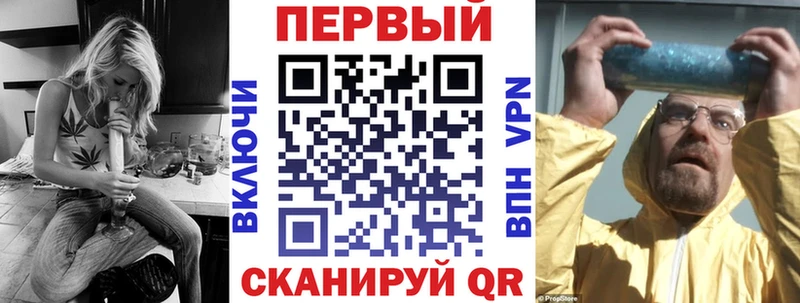 Амфетамин 97%  Купить  Гдов 