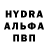 Кетамин VHQ Bryce Withers