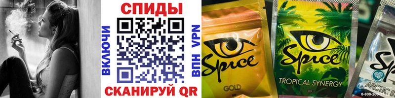 БУТИРАТ 99% Купить Гдов