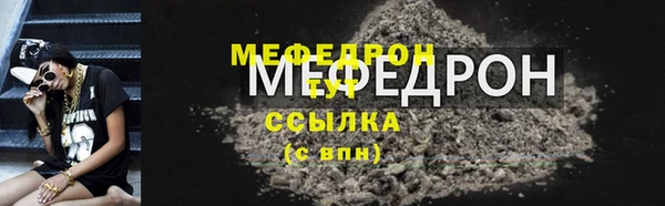 2c-b Каменка