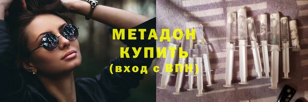 2c-b Каменка