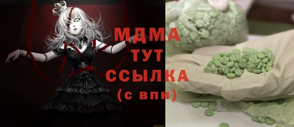 2c-b Каменка