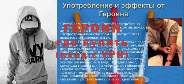 круглые Каменногорск