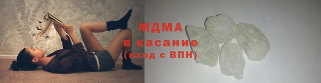 спайс Каменск-Шахтинский