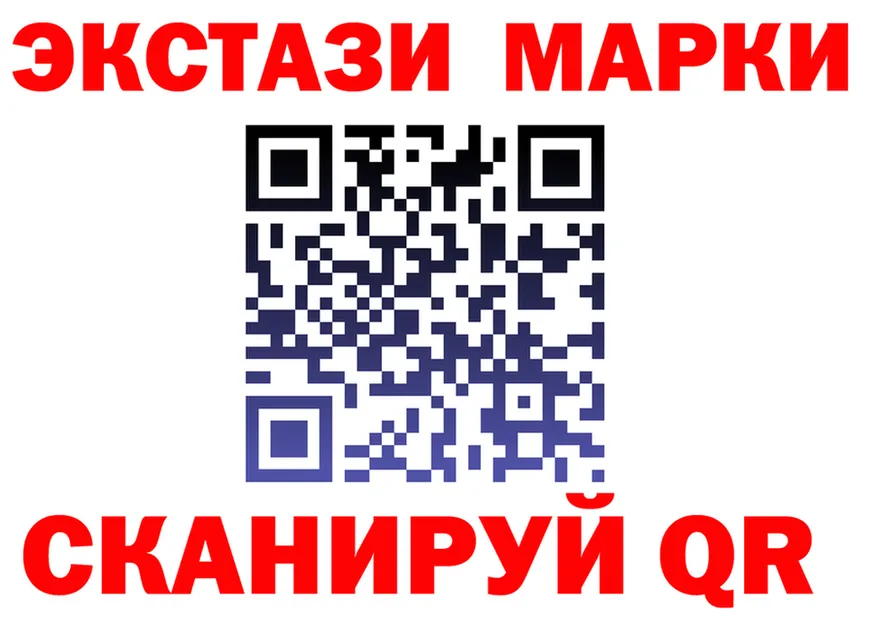 APVP VHQ вход мориарти OMG Гдов
